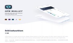 tpWallet环球币:数字货币的未来与机遇