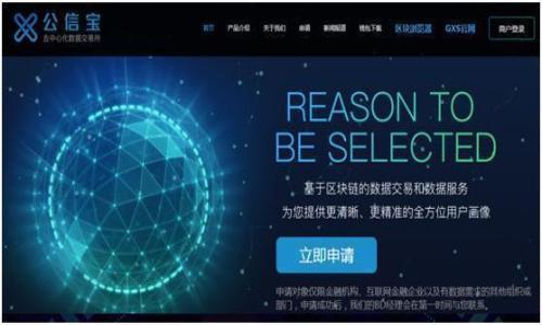 如何将tpWallet导入欧易交易所:详细指南