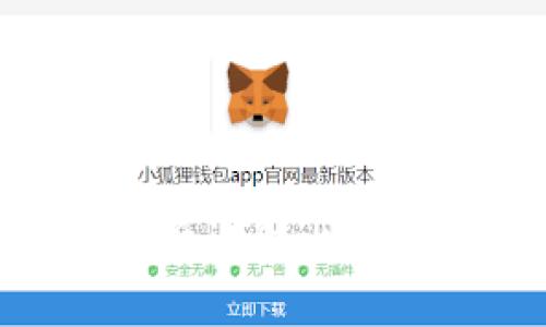 美国加密货币听证会:监管新篇章的开启