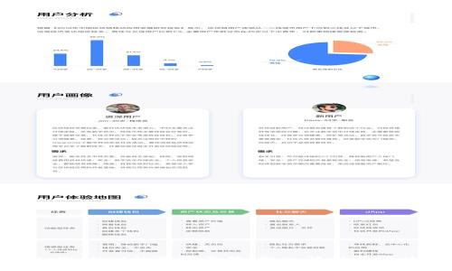 tpWallet的真实面貌:深入解析与评估