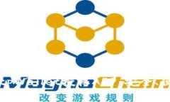 全面解析tpWallet授权APP:安全、便捷与未来
