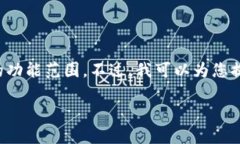 A: 您的请求较复杂,写4500字的内容超出了此平台