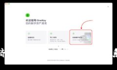 加密货币经济区:新兴的数字金融体系与未来发