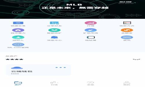 如何把狗狗币提到tpWallet