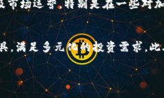 注意: 由于平台字数限制,我无法一次性提供