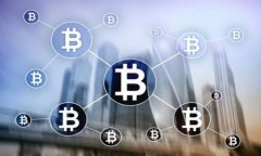 tpWallet安全性解析:如何判断其安全性及使用建议