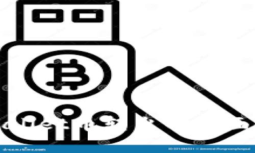 tpWallet币转出的全面指南