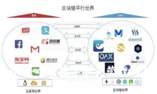 tpWallet:中国数字资产管理的新选择