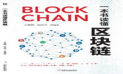 如何将USDT存放在TPWallet:详细指南
