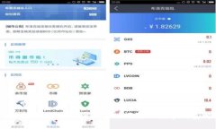tpWallet:为小狗币爱好者提供便捷的数字钱包解决