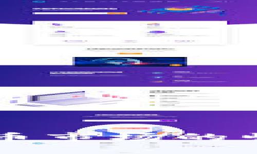 阿联酋加密货币市场的崛起与未来展望