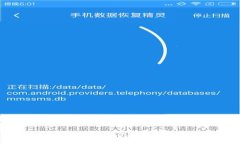 如何将tpWallet中的数字货币充币到抹茶交易所