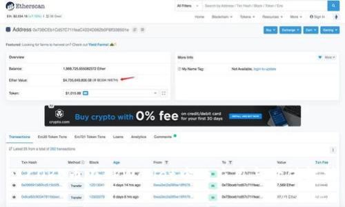 : CORE币在TPWallet中的应用与价值解析