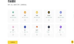 tpWallet流动性提供者盈利机制全解析