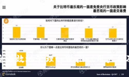 如何安全有效地管理tpWallet用户名及其功能