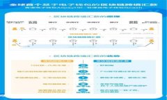 :如何避免tpWallet合约地址填错的常见错误及解决