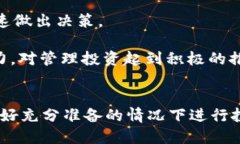 如何通过tpWallet购买土狗币?关键词:tpWallet, 土