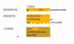 tpWallet质押 在数字货币和区块链领域扮演着重要