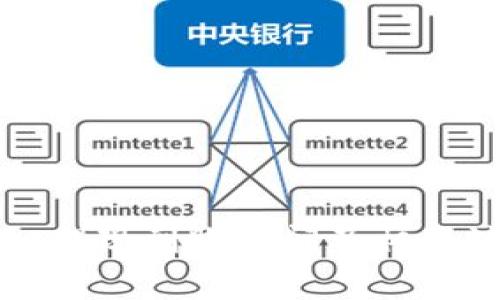 tpWallet提现到账时间及相关注意事项