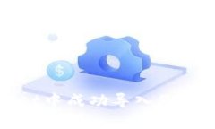如何在tpWallet中成功导入您的数字货币钱包