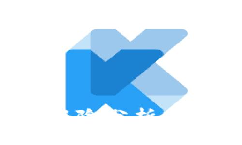 加密货币投资风险分析:揭示机会与陷阱
