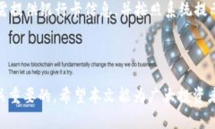 tpWallet猪币交易指南:如何顺利卖出猪币/ gu