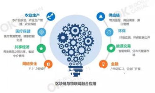 欧洲加密货币银行:数字金融的新纪元