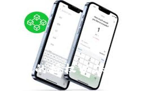 如何清空tpWallet的授权以保护你的数字资产安全