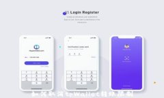 如何取消tpWallet转账限制