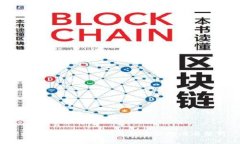 tpWallet与火币钱包的全面对比与分析