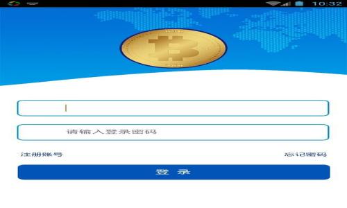: tpWallet转账故障解决指南
