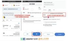 tpWallet与波场链的深度解析
