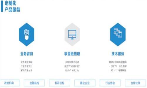 tpWallet币价计算原理详解