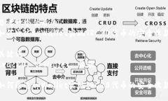 思考一个优质的如何通过tpWallet实现TRC20代币的安