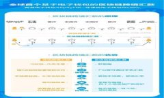 2023年中国最新加密货币排行及市场分析