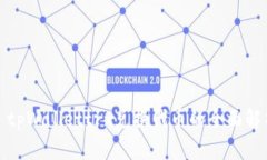 : tpWallettrx兑换代币的全面解析