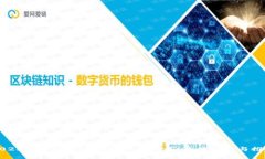 2023年加密货币购物平台排名:最佳选择与推荐