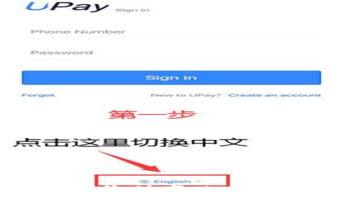 十年后加密货币价值变化的预测与影响分析