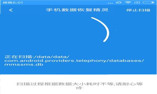 加密货币挖矿主机的选择与