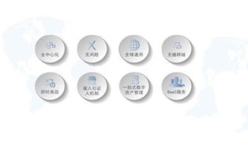 :
如何在tpWallet购买新币