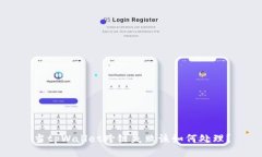 当tpWallet跨链失败该如何处理?