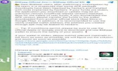 tpWallet的盈利模式解析