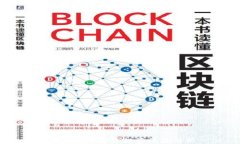 日本加密货币投资收益解析
