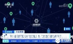 tpWallet资产突然不显示的原因及解决方法/tpWalle