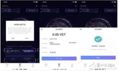 如何将tpWallet中的火币(Huobi)转移到币安(Binance)交