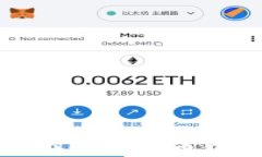 探索对称加密在数字货币中的应用与挑战
