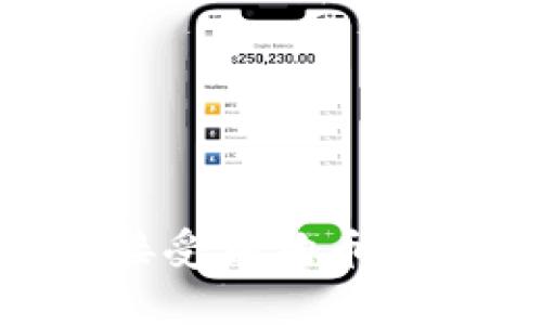 如何在tpWallet中接受狗狗币:完整指南与实用技巧