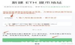 tpWallet——打造安全便捷的数字资产管理平台