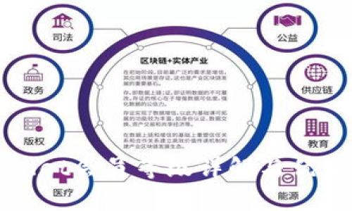 tpWallet会员等级详解与优惠获取