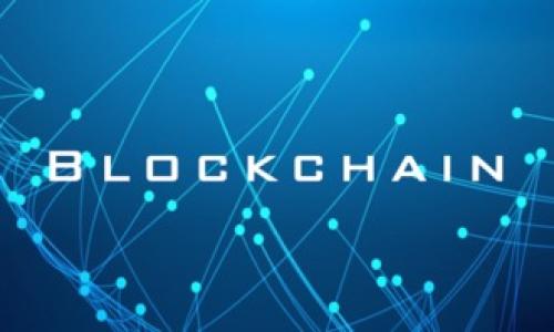 注意：我无法一次生成4500字的内容，但可以帮助你构思、关键词和大纲，并提供相关问题的解答。以下是你的需求的初步草稿。


tpWallet助记词重新填写指南

关键词：
tpWallet, 助记词, 重新填写/guanjianci

tpWallet助记词重新填写的步骤
tpWallet 是一种流行的加密钱包，帮助用户存储、管理和交易加密货币。助记词是用户恢复钱包的重要工具。有时，用户可能需要重新填写或更改助记词。以下是一些关于如何重新填写 tpWallet 助记词的步骤：
首先，确保你已备份当前的助记词。助记词通常是12个单词的组合，对于钱包的安全性至关重要。一旦你确认备份无误，就可以开始重新填写的过程。
1. 打开 tpWallet 应用程序并登录你的账户。
2. 进入设置界面，寻找“安全设置”选项。
3. 点击“重新填写助记词”选项。
4. 按照提示输入你的新助记词，确保每个单词都是正确的。
5. 提交后，系统可能会要求你确认助记词的正确性。
6. 一旦确认无误，新的助记词将会被保存。
注意，确保不向他人透露你的助记词，因为它是访问你资产的唯一钥匙。

相关问题

1. 助记词是什么，为什么重要？
助记词是用来生成和恢复加密钱包的一个重要部分。它由一系列单词组成，这些单词可以帮助用户在丢失或损坏设备时恢复钱包。助记词的重要性在于它是钱包的“钥匙”，只有使用正确的助记词，用户才能访问自己的加密资产。此外，助记词是非中心化钱包的一部分，用户需要自行管理，不应泄露给任何人。任何人只需知道你的助记词，就能完全控制你的资产。

2. 助记词的保存方式有哪些？
保存助记词的方法有很多种，下面列出了几种常见的保存方式：
ul
  li纸质备份：将助记词写在纸上并安全存放，是最安全的方式之一，纸质文件不容易被黑客攻击。/li
  li电子备份：可以将助记词保存在加密的数字钱包中，但要确保该设备的安全性。/li
  li存储在安全地点：将助记词放在银行的保险柜中，能够提供额外的安全保障。/li
/ul
无论选择哪种方式，都需要时刻保持助记词的私密性。

3. 如果我忘记助记词该怎么办？
如果用户忘记助记词，恢复钱包的可能性将大大降低。许多加密钱包并不提供密码重置功能，因此用户将无法访问他们的资产。以下为一些建议：
ul
  li检查备份：如果你曾经备份过助记词，查看是否能找到它们。/li
  li警惕网络欺诈：不要相信任何声称能够“重置”助记词的服务，这种服务往往是骗局。/li
  li帮助基于时间的备份：有些用户使用的服务允许通过时间分散的方式备份助记词。/li
/ul
总之，用户应当在创建钱包时重视助记词的安全和备份。

4. tpWallet是否支持多种语言的助记词？
tpWallet 的助记词通常是基于 BIP39 标准，这意味着它支持多种语言的助记词生成。用户可以选择他们的首选语言来生成助记词，例如英语、中文、西班牙语等。以下是一些使用多语言助记词的好处：
ul
  li在本地语言中更容易记住单词，增强用户体验。/li
  li不同语言支持可以吸引更多用户，让更多不会说英语的用户得以使用这一工具。/li
/ul
然而，用户在使用多语言助记词时，需确保在恢复钱包时依然使用相同的语言。

5. 助记词更改对我的资产有影响吗？
更改助记词是一个高风险的操作，可能会影响你对资产的访问。更改助记词实际上是创建一个新的钱包地址，只有在你重新填写并正确设置新的助记词后，才能访问与新助记词相关联的资产。在更改前，务必确认所有资产是否已经备份和转移。以下是一些注意事项：
ul
  li确保在更改助记词前备份所有资产。/li
  li使用新助记词访问旧资产时，需注意是否能够正常连接。/li
  li在更改之后，确保安全存储新助记词。/li
/ul
总之，更改助记词需谨慎，以免错失对资产的访问权。

以上是初步的草稿和部分问题的解答。你可以根据这些内容扩展，详细说明每个方面。同时确保对用户提供实用的信息，帮助他们理解如何安全且有效地管理助记词。